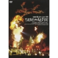 Live 2006 DEAD or ALIVE-SAITAMA SUPER ARENA 05.20-＜期間限定特別価格盤＞