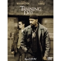 トレーニング デイ 特別版