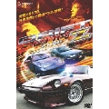 ドリフト6 -Z- デラックス版