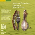 ラージャスターン放浪芸～ランガ＆マンガニヤール