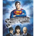 スーパーマン ディレクターズカット版