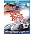 スピード・レーサー