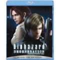 バイオハザード ディジェネレーション