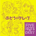 FIVE HITS & DUST