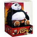 カンフー・パンダ コレクターズBOX＜15,000 BOX限定＞