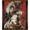 トリニティブラッド DVD-BOX 2（6枚組）＜初回生産限定＞