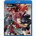 コードギアス 反逆のルルーシュ R2 volume07