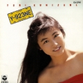 Y-923NE