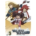 テイルズ オブ ジ アビス 3