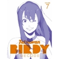 鉄腕バーディー DECODE 7 （2枚組）＜完全生産限定版＞