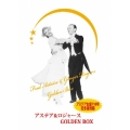 アステア & ロジャース GOLDEN BOX（5枚組）