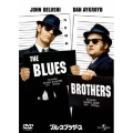 ブルース・ブラザース