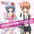 GRADUATION / イチゴジャム～PSP「φ(ふぁい)なる・あぷろーち2～1st priority～ポータブル」