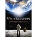 ザ・ムーン スペシャル・エディション