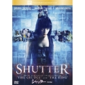 シャッター [特別編]