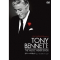 トニー・ベネット:ミュージック・ネバー・エンド