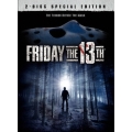 13日の金曜日 スペシャル・エディション