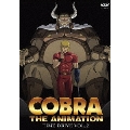 COBRA THE ANIMATION コブラ タイム・ドライブ VOL.2