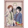 ヘタリア Axis Powers vol.5 [DVD+CD]＜初回限定版＞