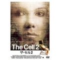 ザ・セル2 特別版