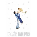 アイス・キャッスル ツイン・パック