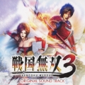 戦国無双3 オリジナル・サウンドトラック