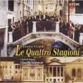 ヴィヴァルディ: 「四季」 / イ・ソリスティ・ヴェネティ＜限定盤＞