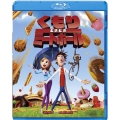 くもりときどきミートボール ブルーレイ&DVDセット [Blu-ray Disc+DVD]