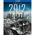 2012 ブルーレイ&DVDセット [Blu-ray Disc+DVD]
