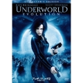アンダーワールド2 エボリューション コレクターズ・エディション＜期間限定出荷版＞