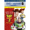 トイ・ストーリー2 スペシャル・エディション [DVD+microSD]