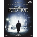 ロード・トゥ・パーディション
