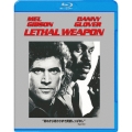 リーサル・ウェポン