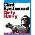 ダーティハリー