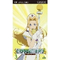 OVA テイルズ オブ ファンタジア THE ANIMATION 第3巻