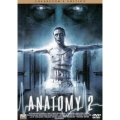 アナトミー2 コレクターズ・エディション