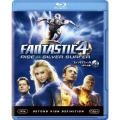 ファンタスティック・フォー:銀河の危機