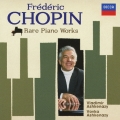 ショパン:ピアノ小品集＜初回限定盤＞