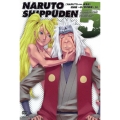 NARUTO-ナルト- 疾風伝:過去篇 ～木ノ葉の軌跡～ 5