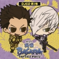 劇場版「戦国BASARA -The Last Party-」 DJCD 第一巻