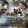 戦国IXA 戦人奏乱 -出陣-