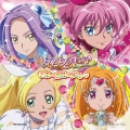 スイートプリキュア♪ ボーカルベスト