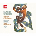 ドビュッシー:管弦楽曲全集