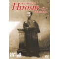 謎の新ユニットSTA☆MENアワー 結成10周年記念作品 HITOSHI-仁- ～最後の晩餐～