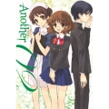 Another 第2巻＜限定版＞