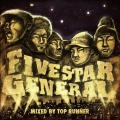 FIVESTAR GENERAL MIXED BY TOP RUNNER