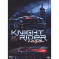 ナイトライダー NEXT ノーカット完全版 Blu-ray BOX