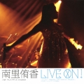 LIVE ON! [CD+DVD]