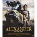 アレキサンダー