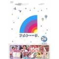 アメトーーク!DVD 26